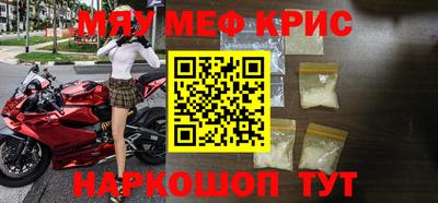 Альфа ПВП Янаул