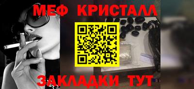 дурь Ярославль