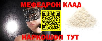 дурь Ярославль