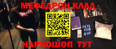 дурь Ярославль