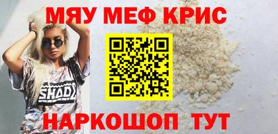 дурь Ярославль