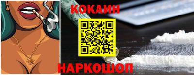 дурь Ярославль