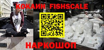 Альфа ПВП Янаул