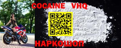 дурь Ярославль