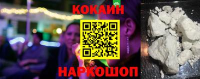 Альфа ПВП Янаул