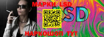 дурь Ярославль