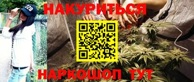 дурь Ярославль