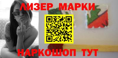 первитин Ярцево