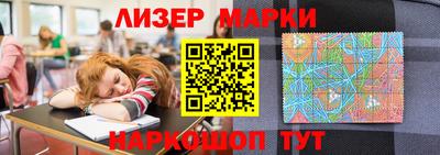 первитин Ярцево