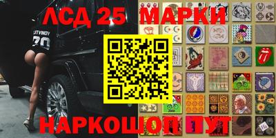Альфа ПВП Янаул
