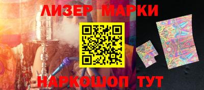 дурь Ярославль