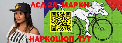 первитин Ярцево