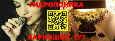 дурь Ярославль