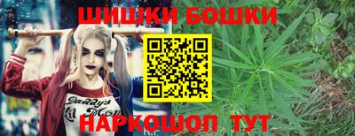 Альфа ПВП Янаул