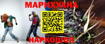 дурь Ярославль