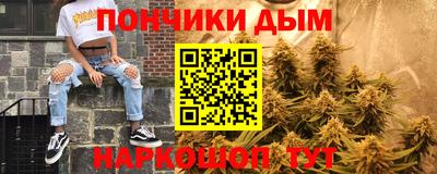 первитин Ярцево