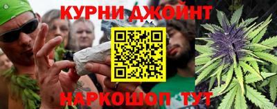 первитин Ярцево