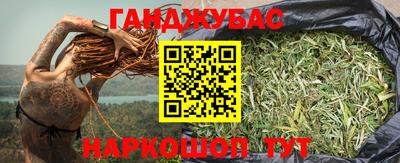 первитин Ярцево