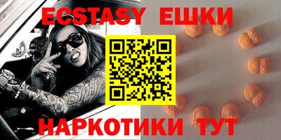 Альфа ПВП Янаул