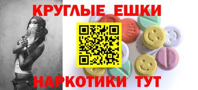 Альфа ПВП Янаул