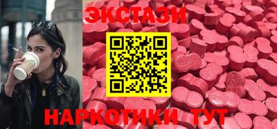 Альфа ПВП Янаул