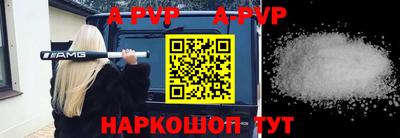 дурь Ярославль