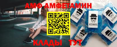 дурь Ярославль