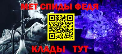 Альфа ПВП Янаул
