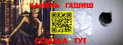 первитин Ярцево