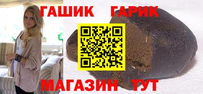 первитин Ярцево