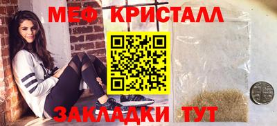 дурь Ярославль
