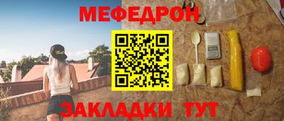 Альфа ПВП Янаул