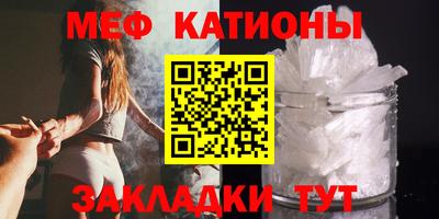 Альфа ПВП Янаул