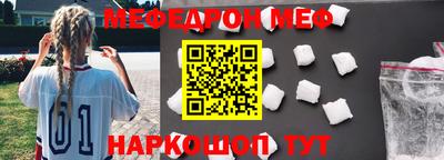 дурь Ярославль