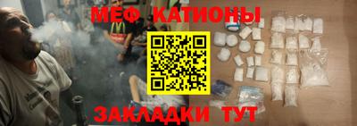 дурь Ярославль