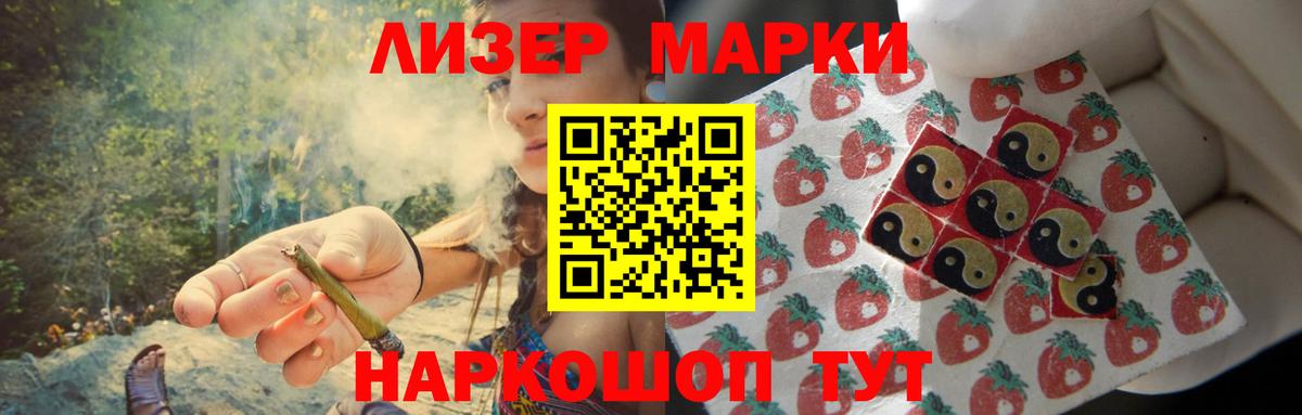Александров  LSD-25 экстази ecstasy  LSD-25 экстази  Лсд 25 экстази ecstasy  Вход с VPN 